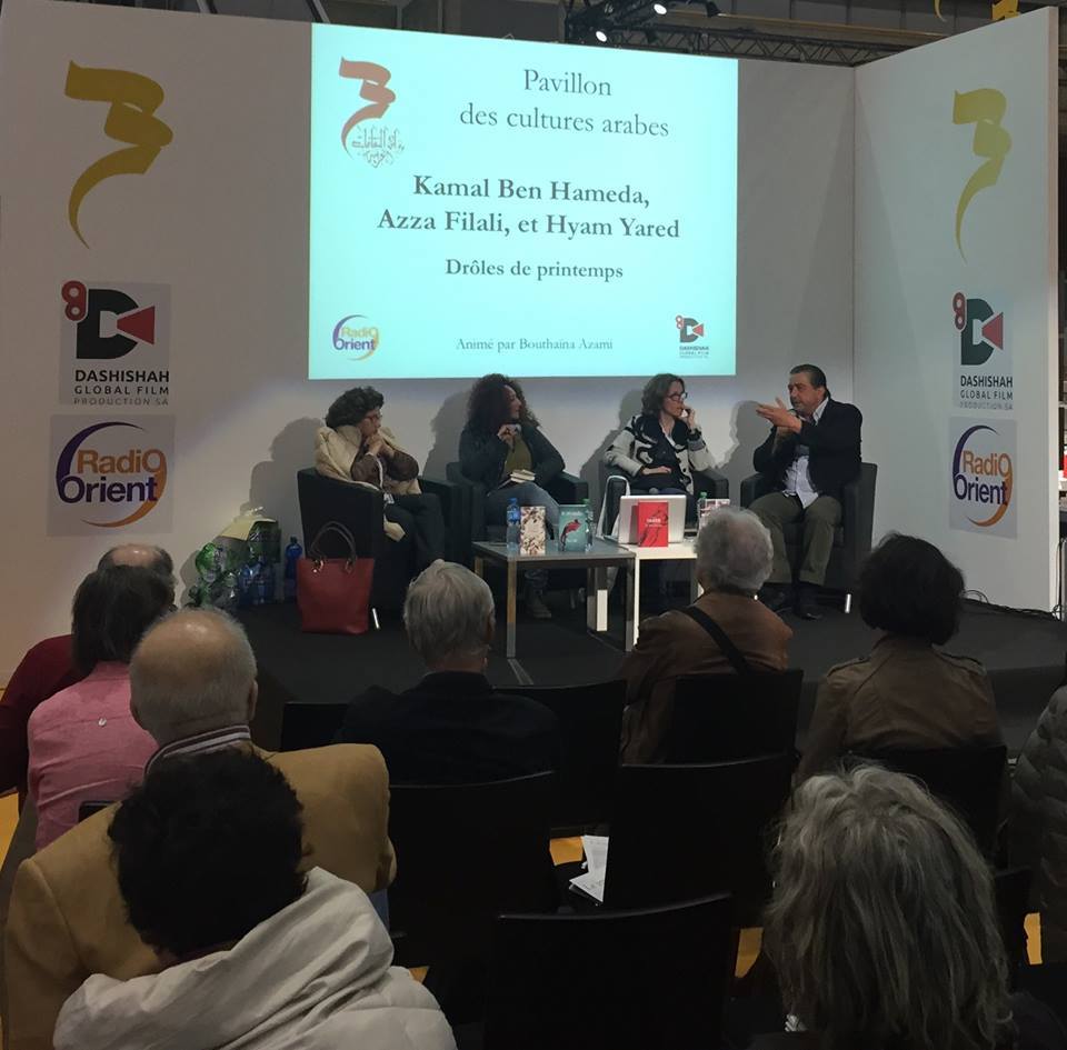 Radio Orient partenaire du salon du livre de Genève