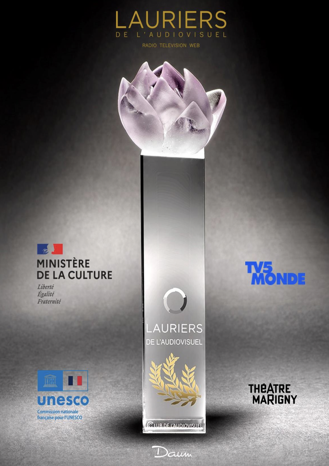 Les 29e Lauriers de l'audiovisuel dévoilent les nommés