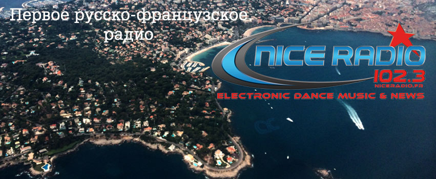 Nice Radio est devenue une radio Franco-russe