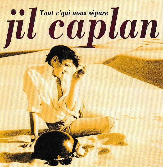 Le titre "Tout c'qui nous sépare" diffusé sur RFM