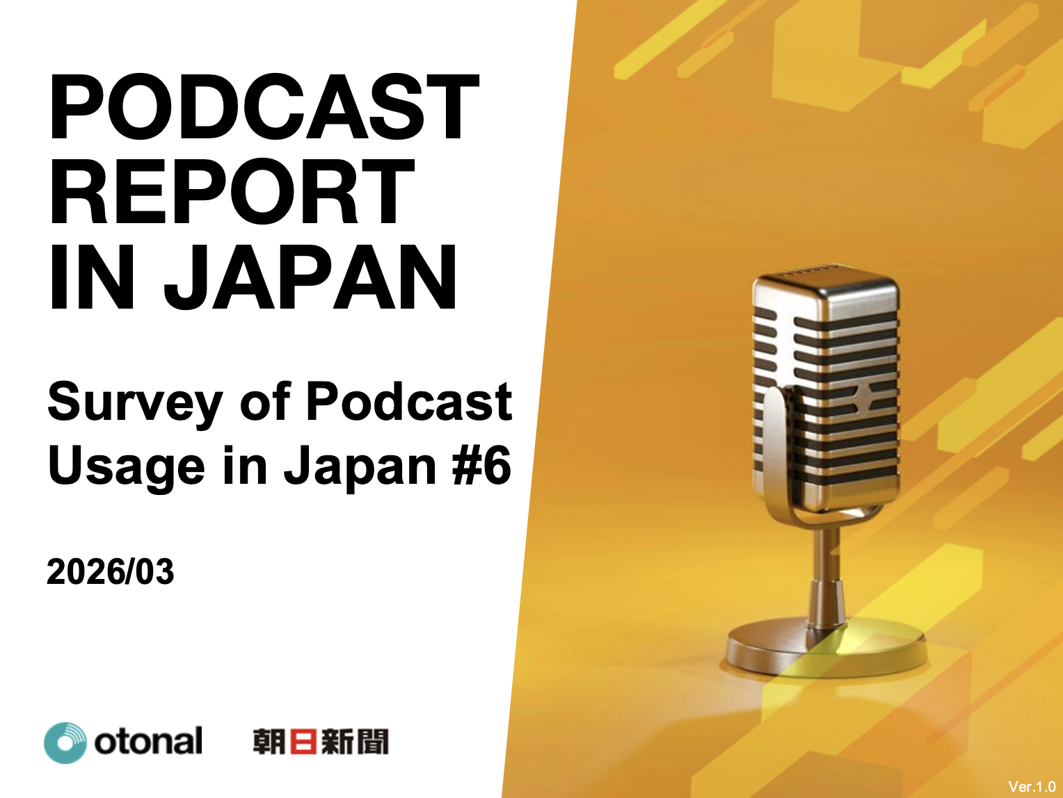 Le podcast poursuit sa structuration au Japon en 2025 