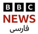 https://www.lalettre.pro/La-BBC-lance-un-programme-radio-d-urgence-pour-l-Iran_a40233.html