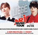 https://www.lalettre.pro/NRJ-Belgique-relance-son-NRJ-Music-Tour-autour-d-une-operation-recyclage_a41193.html