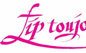 La fermeture des locales de Fip inquiète 