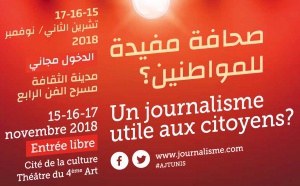 Les Assises du journalisme s'exportent en Tunisie