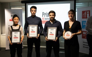 Cinq lauréats au Prix RFI Instrumental