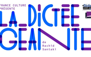 Une dictée géante diffusée sur France Culture