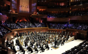La musique fait son cinéma à l'Auditorium de Radio France