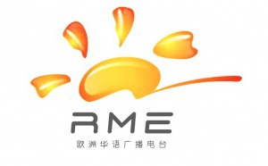 Radio Mandarin d'Europe à la conquête de Paris