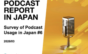 Le podcast poursuit sa structuration au Japon en 2025 