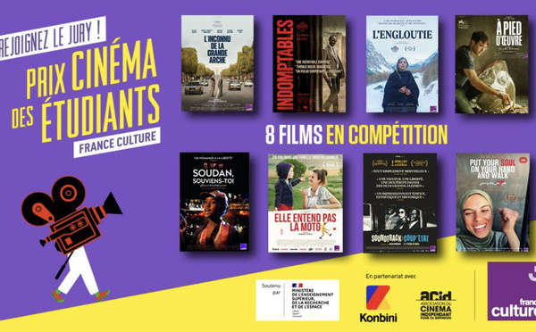 France Culture lance la 12e édition des Prix Cinéma des étudiants